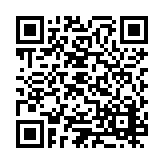 ESR-5516 Listing QR Code