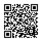 ESR-5538 Listing QR Code