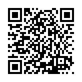 ESR-5591 Listing QR Code