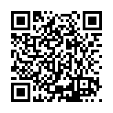 ESR-5605 Listing QR Code