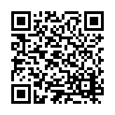 ESR-5606 Listing QR Code