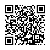 ESR-5609 Listing QR Code