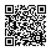 ESR-5616 Listing QR Code