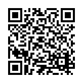 ESR-5634 Listing QR Code