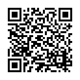 ESR-5636 Listing QR Code
