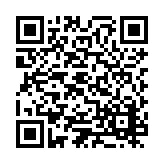 ESR-5638 Listing QR Code