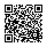 ESR-5642 Listing QR Code