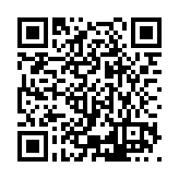 ESR-5663 Listing QR Code