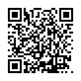ESR-5664F Listing QR Code