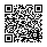 ESR-5684 Listing QR Code