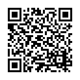ESR-5685 Listing QR Code
