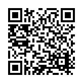 ESR-5703-SA Listing QR Code