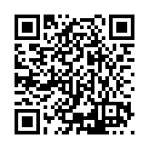 ESR-5751 Listing QR Code