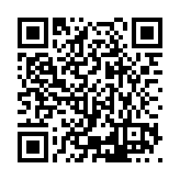 ESR-5765 Listing QR Code