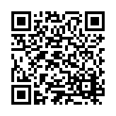 ESR-5767 Listing QR Code