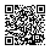 ESR-5799 Listing QR Code