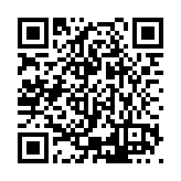 ESR-5821 Listing QR Code