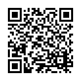 ESR-5824 Listing QR Code