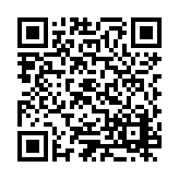 ESR-5831 Listing QR Code