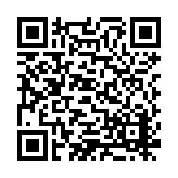 ESR-5831F Listing QR Code