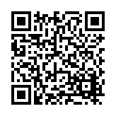 FL10007.2-R9 Listing QR Code