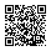 FL10022.1-R12 Listing QR Code