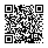 FL10084.2-R5 Listing QR Code