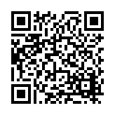 FL10088.1-R7 Listing QR Code
