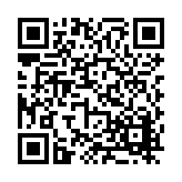 FL10093.4-R10 Listing QR Code
