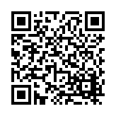 FL10160.3-R25 Listing QR Code