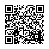 FL10160.5-R21 Listing QR Code