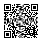 FL10181.6-R16 Listing QR Code