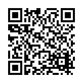 FL10188.12-R14 Listing QR Code