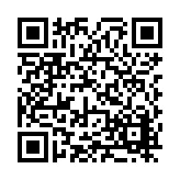 FL10196.6-R8 Listing QR Code
