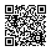 FL10196.6-R9 Listing QR Code
