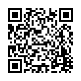 FL10197.1-R9 Listing QR Code