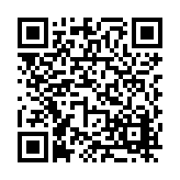 FL10197.2-R10 Listing QR Code