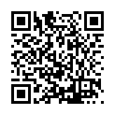 FL10197.2-R8 Listing QR Code