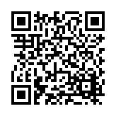 FL10197.2-R9 Listing QR Code