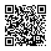 FL10197.4-R6 Listing QR Code