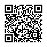 FL10257.3-R5 Listing QR Code