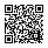 FL10257.3-R6 Listing QR Code