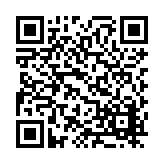 FL1026.1-R6 Listing QR Code