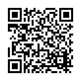 FL1026.11-R8 Listing QR Code