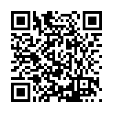 FL1026.12-R8 Listing QR Code