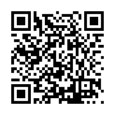 FL1026.13-R6 Listing QR Code