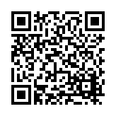 FL1026.13-R7 Listing QR Code