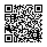 FL1026.14-R7 Listing QR Code