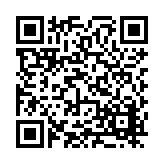 FL1026.16-R7 Listing QR Code