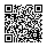 FL1026.17-R7 Listing QR Code